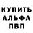 Гашиш Изолятор Bohdan Karanchuk