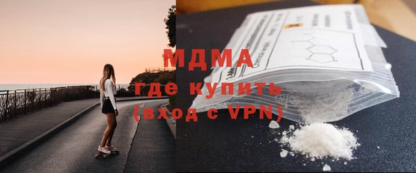 мяу мяу мука Алзамай