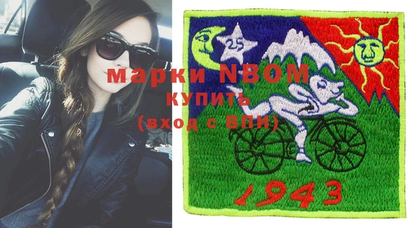 дмт Алексеевка