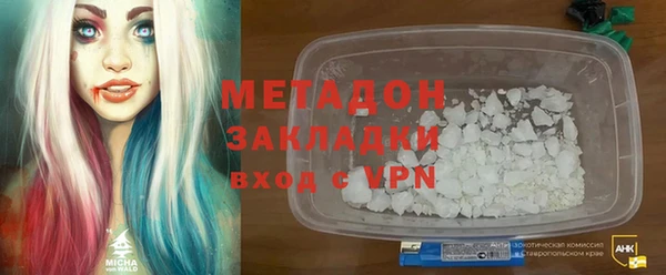 дмт Алексеевка