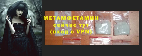 jwh Алексин