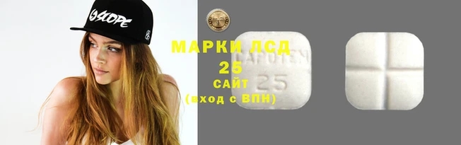 мяу мяу мука Алзамай