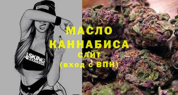 jwh Алексин