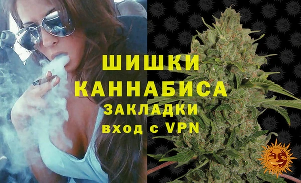 меф VHQ Абаза