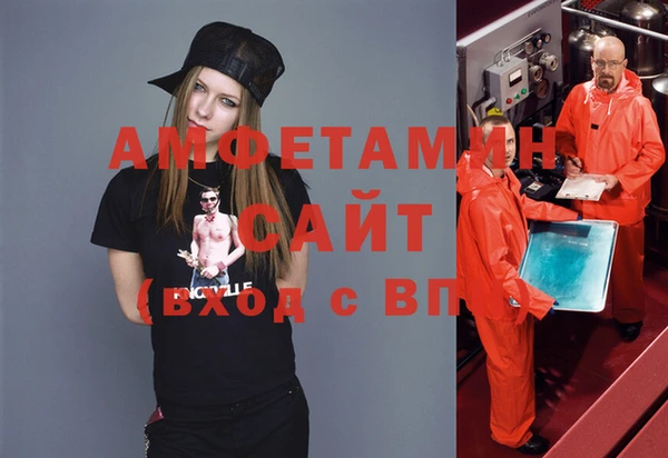 дмт Алексеевка