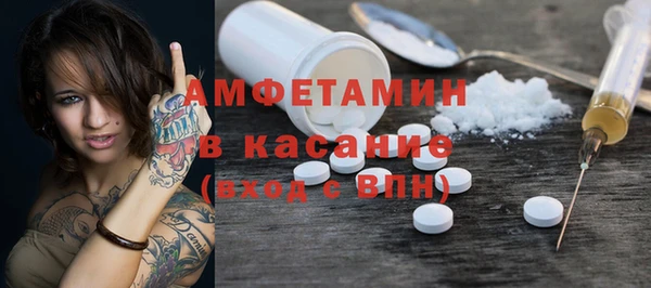 jwh Алексин