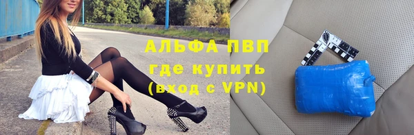 jwh Алексин