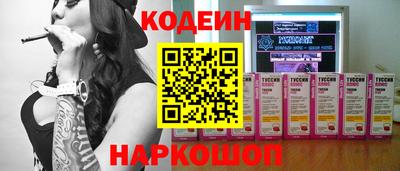 COCAINE Обь