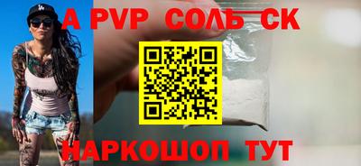 COCAINE Обь