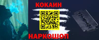 мефедрон VHQ Нягань