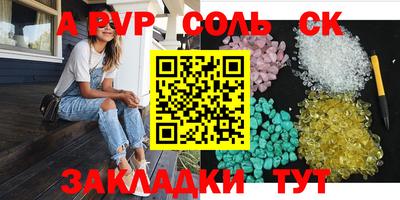 COCAINE Обь