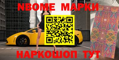 мефедрон VHQ Нягань