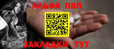кокс Обнинск
