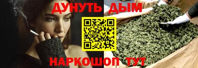 мефедрон VHQ Нягань