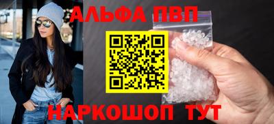 кокс Обнинск