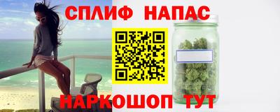 мефедрон VHQ Нягань
