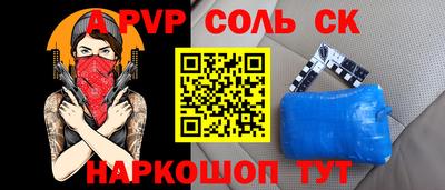 COCAINE Обь