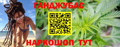 COCAINE Обь