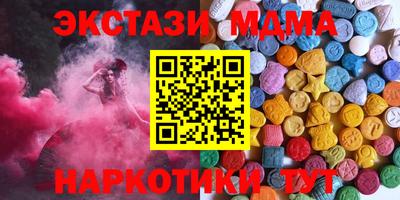 кокс Обнинск