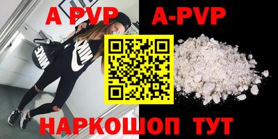 COCAINE Обь
