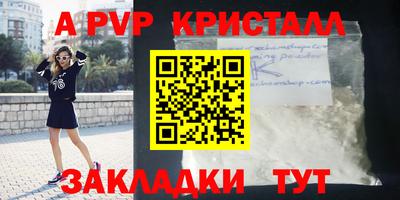 мефедрон VHQ Нягань
