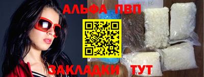 мефедрон VHQ Нягань