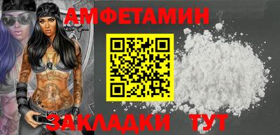 COCAINE Обь