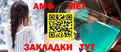 кокс Обнинск
