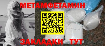 кокс Обнинск