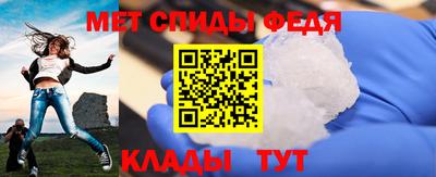 мефедрон VHQ Нягань