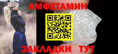 COCAINE Обь