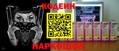 мефедрон VHQ Нягань