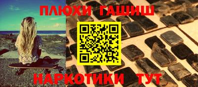 мефедрон VHQ Нягань