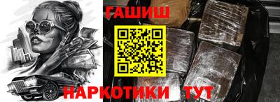 COCAINE Обь