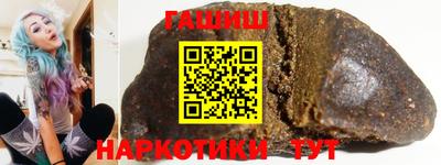 мефедрон VHQ Нягань