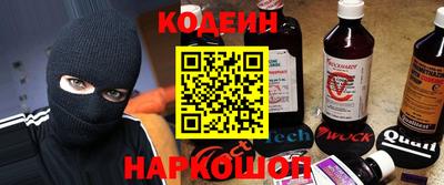 COCAINE Обь