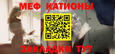 кокс Обнинск