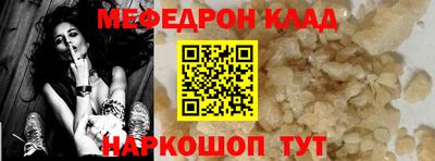 COCAINE Обь