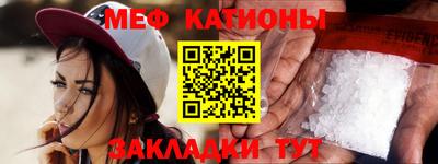 кокс Обнинск