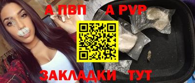 мефедрон VHQ Нягань