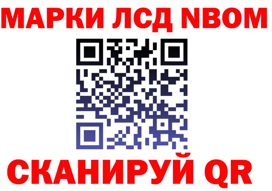 А ПВП Crystall ТОР shop KRAKEN Ялта
